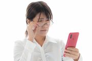 3分で視界スッキリ「毒出し足もみ」で老眼・緑内障を防ぐ！プロが教える“反射区”の仕組み「ツボが点なのに対し、反射区は面」60代でも視力アップの期待