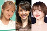 石原さとみ、辻希美、川崎希…30代後半で妊娠の芸能人が急増!“ママタレ戦国時代”でも高齢出産ラッシュの…