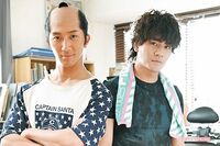 ジャニーズWEST・濱田崇裕が「ムキムキ彫刻ボディ」に!ふんどし姿にメンバーは爆笑