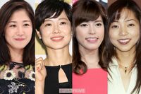 《好きな/嫌いな「歴代NHK女性アナウンサー」ランキング》気になる好感度総選挙!どちらも1.2.3位に入った…