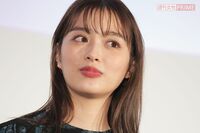 内田理央、ヒカルとの交際に「もっと相手選べばいいのに」ネットは否定的も、120万円越え“高額時計”のプ…