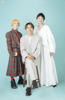 『すみっコぐらし』映画第4弾、ナレーションの井ノ原快彦と本上まなみ、主題歌『君の傘』を歌う木村カエラ(撮影/齋藤周造)