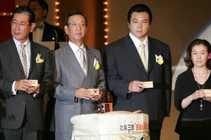 北島三郎芸道45周年パーティーで。交流範囲は広かった（'06年）