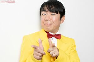 ダンディ坂野さん 撮影/北村史成