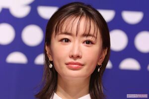 松本まりか