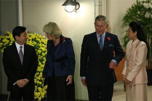 '08年に来日したチャールズ国王夫妻と両陛下（当時はともに皇太子夫妻）