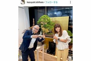 上原多香子のインスタグラムより