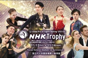 『NHK杯』のホームページには、欠場となった羽生と紀平梨花の2人が大きく掲載されていた(公式ウェブサイトより)