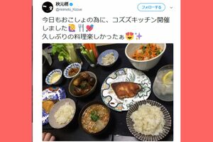 作った料理はSNSにアップされ、彩りや盛りつけに絶賛のコメントが多数寄せられている