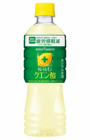 『キレートレモンクエン酸』クエン酸が3000mg入った、機能性表示食品のレモン飲料。日常生活や運動後の一時的な疲労感を軽減させる、クエン酸の働きが期待できる。525ml・194円/ポッカサッポロフード&ビバレッジ