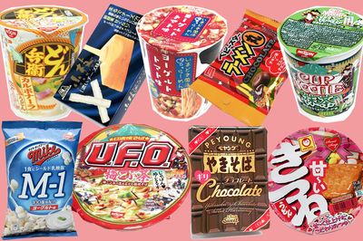 食べるだけで苦行?意外にイケル!? 気になる“冒険味”食べてみました!