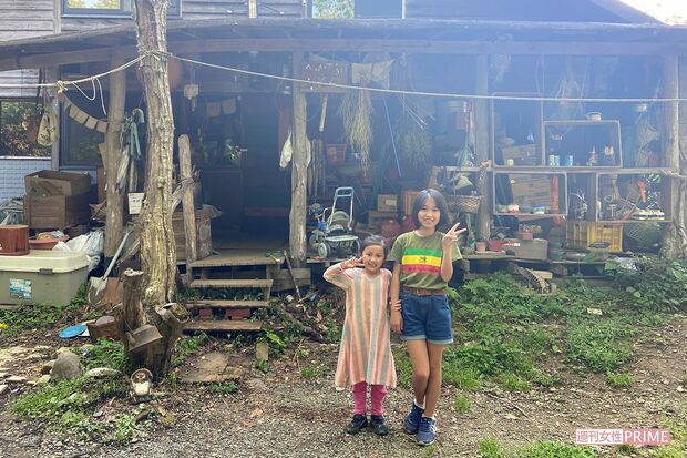 松岡俊介の子どもたち