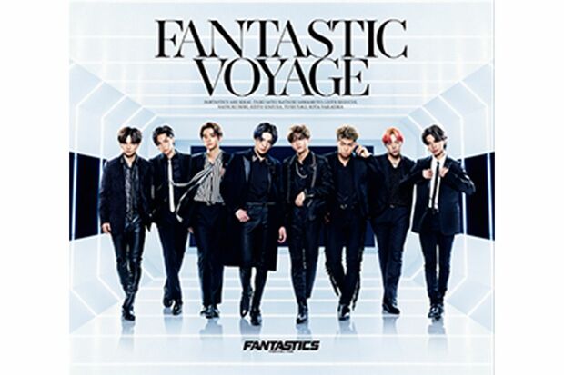 『FANTASTIC VOYAGE』8月18日発売　※記事内の画像をクリックするとAmazonのページにジャンプします