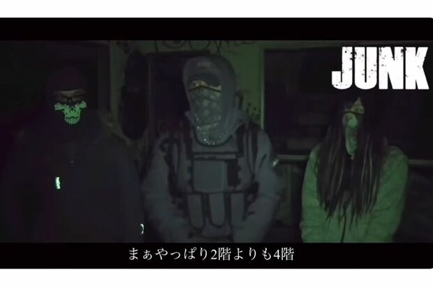 左から田尻諭容疑者、田阪将道容疑者、妻の瑠華容疑者（YouTubeより）
