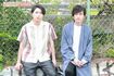 左から松下優也、平間壮一 撮影/森田晃博