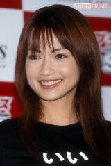 長谷川京子（2002年）