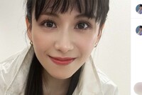 Perfume・あ~ちゃんの細すぎウエストに「見てるだけで不安になる」唖然、“鬼ダイエット”から2年の近影