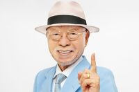 【Dr.コパの「貯まる」風水2026】午年の開運テーマは“輝き”、ラッキー色「黄・金・銀」を身につけて