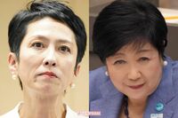 《東京都知事選》男を「踏みつけた」蓮舫 VS「利用した」小池百合子、似て非なるふたりの“女の戦い”