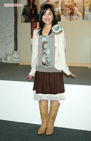 石原さとみファンイベントにて（2004年）