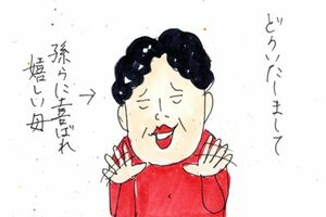 母・イクコ（82歳）専業主婦。おしゃれで毒舌キャラ。視力を失った夫の介護のストレスで、老人性うつから認知症に（イラスト／カータン）