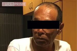 富山猫虐待事件　A元被告（52）