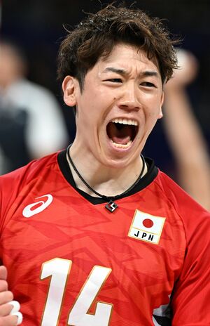 石川祐希（バレーボール）