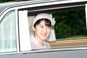 9月11日、紀子さまの60歳の誕生日のお祝いの挨拶のため赤坂御所を訪れた愛子さま