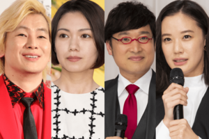 【令和】「衝撃的だった」有名人の結婚ランキングTOP5