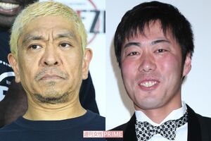 松本人志と上原浩治