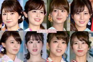 ステマ疑惑が報道された、フジテレビの女子アナ集団（左上から時計回りに、三田友梨佳、久慈暁子、井上清華、堤礼実、海老原優香、杉原千尋、三上真奈、宮澤智）