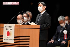 雅子さまも臨まれる予定だった公務に単独で出席された天皇陛下（9月16日）