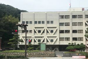 松山地方裁判所