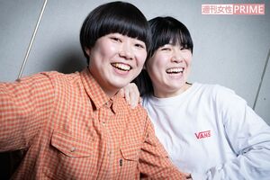 にぼしわしの香空にぼしと伽説いわし　撮影/北村史成