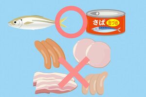 これまであまり青魚を食べる習慣がなかった人は「火曜日と金曜日は青魚の日」のように食べる日を固定すると日々の食事に取り入れやすい