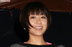 宇多田ヒカル