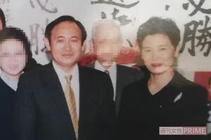 1996年に衆議院初当選時の菅夫妻（齋藤さん提供）