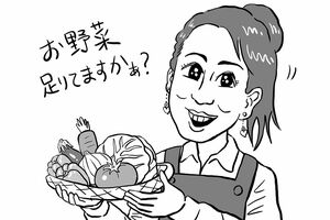 西村知美（イラスト／TORU）