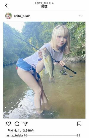 “釣りガール”としても活躍するインフルエンサー・明日ツララ(公式インスタグラムより)