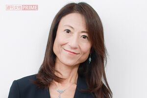 元TBSアナウンサーの木村郁美