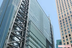 差別発言を謝罪した日本テレビ