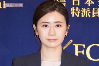 “美人化”が話題の福原愛、台湾人の元夫・江宏傑とのドロ沼親権争いで和解選択、…