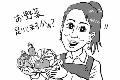 西村知美（イラスト／TORU）