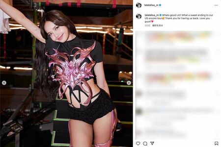 BLACKPINK・リサ（本人のインスタグラムより）