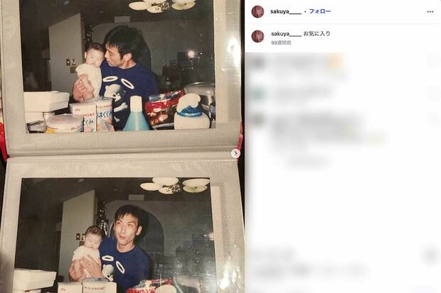 父・吹越満とのツーショットを投稿している咲耶（本人のインスタグラムより）