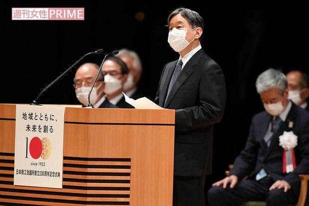 雅子さまも臨まれる予定だった公務に単独で出席された天皇陛下（9月16日）