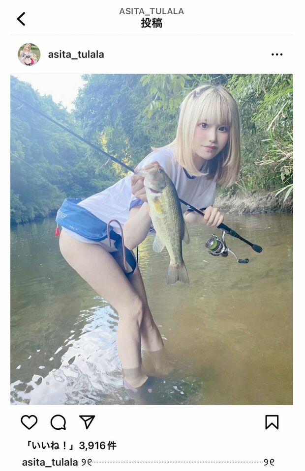 “釣りガール”としても活躍するインフルエンサー・明日ツララ（公式インスタグラムより）