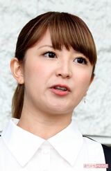 矢口真里