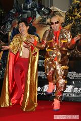 元気だった頃のエスパー伊東（左）