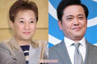 『脱力タイムズ』『ガキ使』『金スマ』スキャンダルを笑いへ“新しいバラエティー”のカタチ